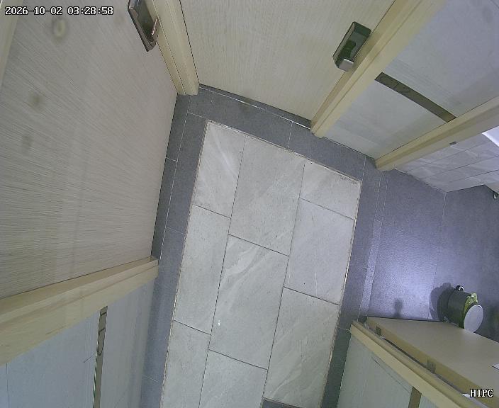 Live camera in Tiu Keng Leng